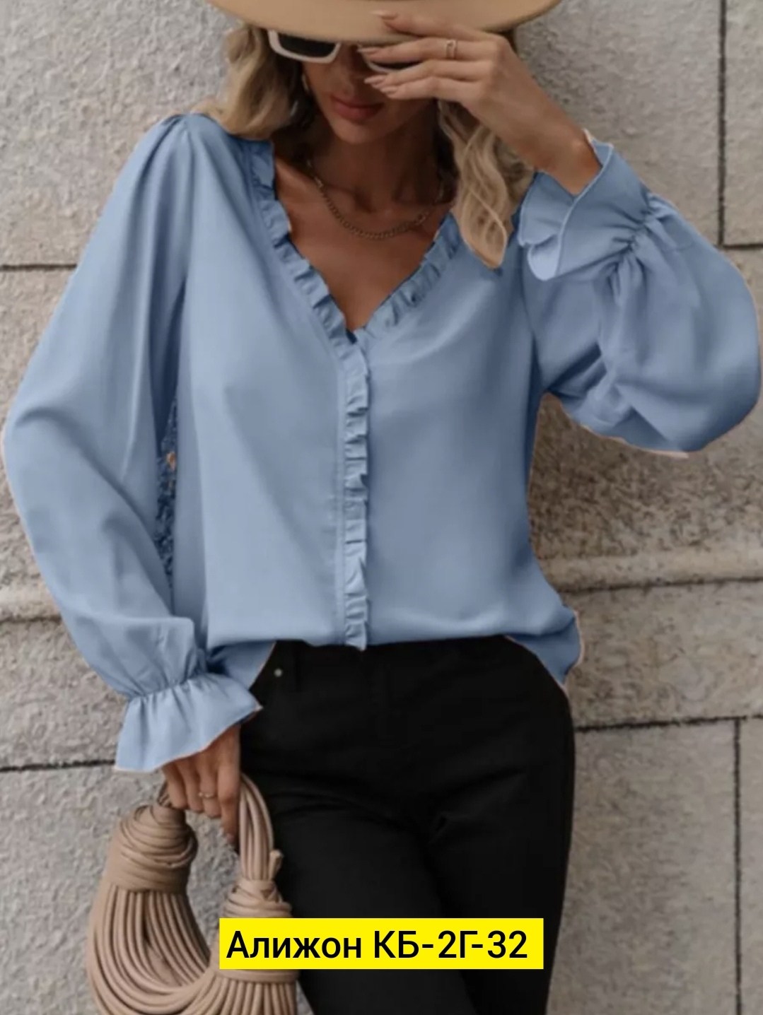 блузка женская,женская блуза,блузка кофточка,модная блузка,модные блузы