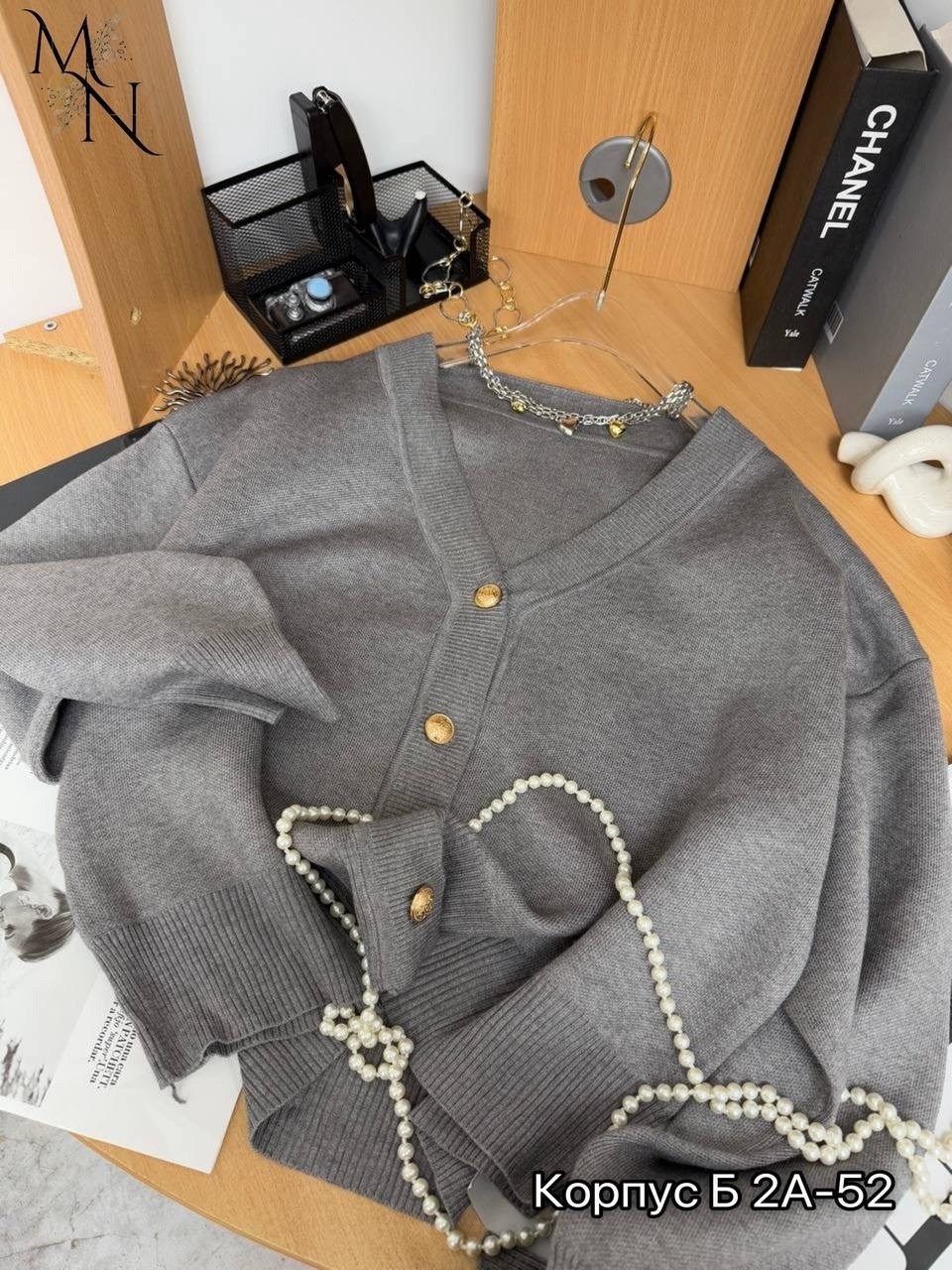 кардиган кашемир,кофта кардиган,кашемировый кардиган,кардиган женский,кардиган на пуговицах