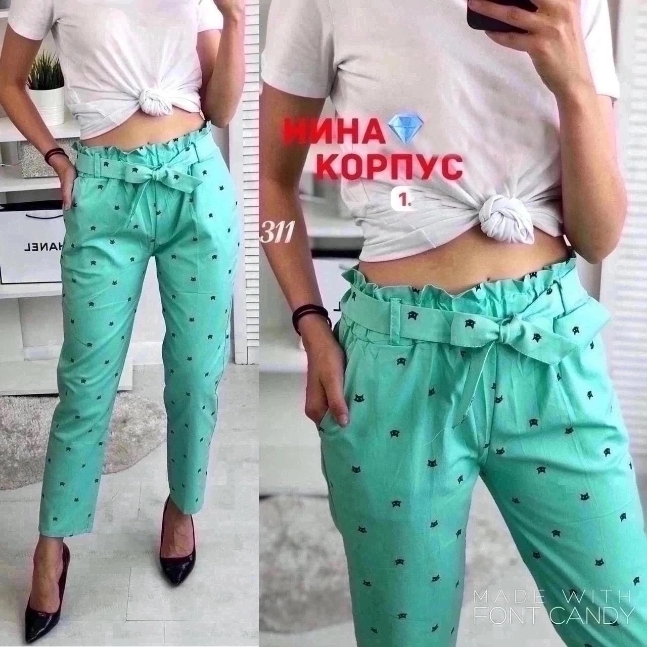 брюки женские,брюки летние,брюки штаны,женские штаны,брюки женские белые