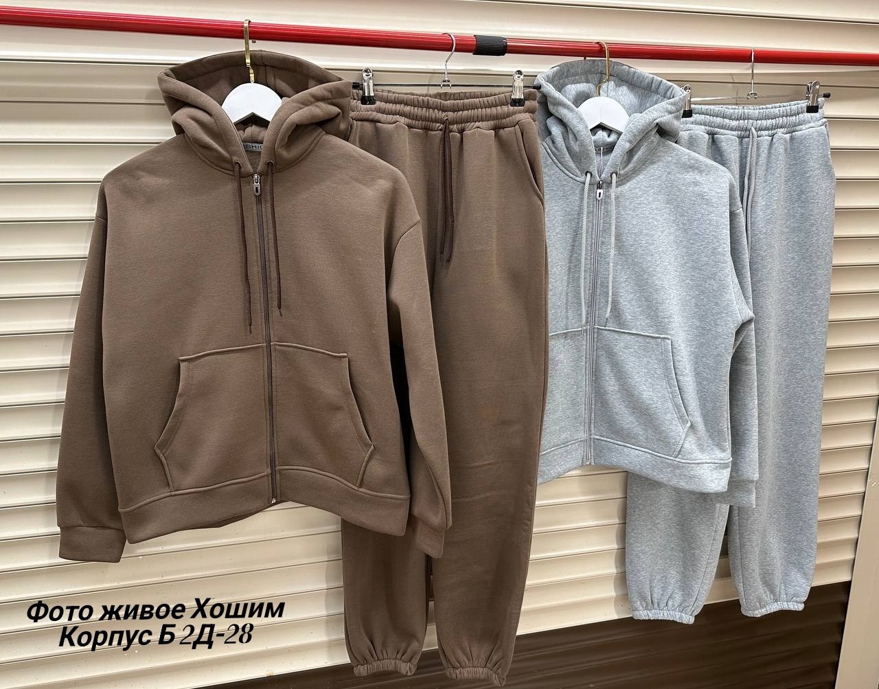 стильные костюмы,костюм спортивный,спортивные костюмы женские,cпортивный костюм женский на флисе,женские костюмы