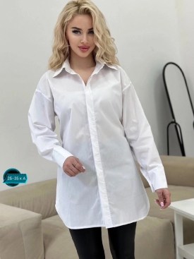 Рубашка