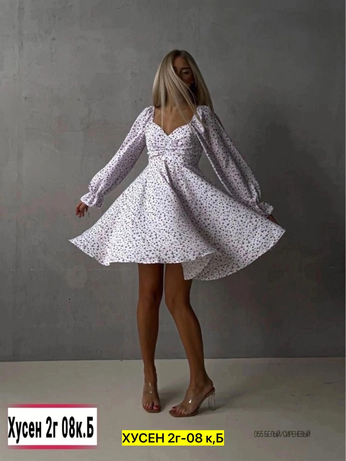 платье,платье короткие,платье женская,платье необычное,платье летнее женское