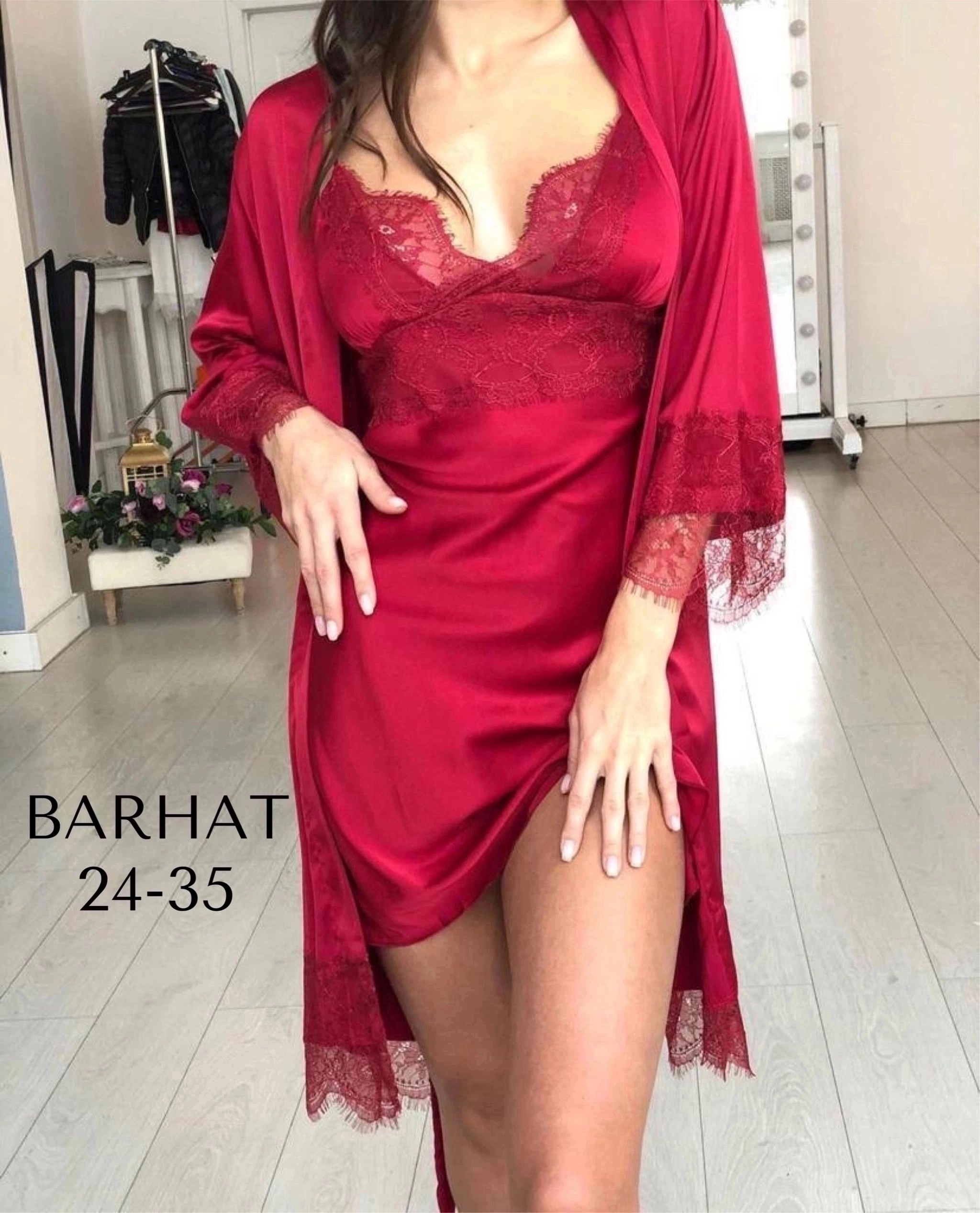 пеньюары женские,комплект пеньюар,пеньюар женский комплект,комплект сорочка пеньюар,халат пижама