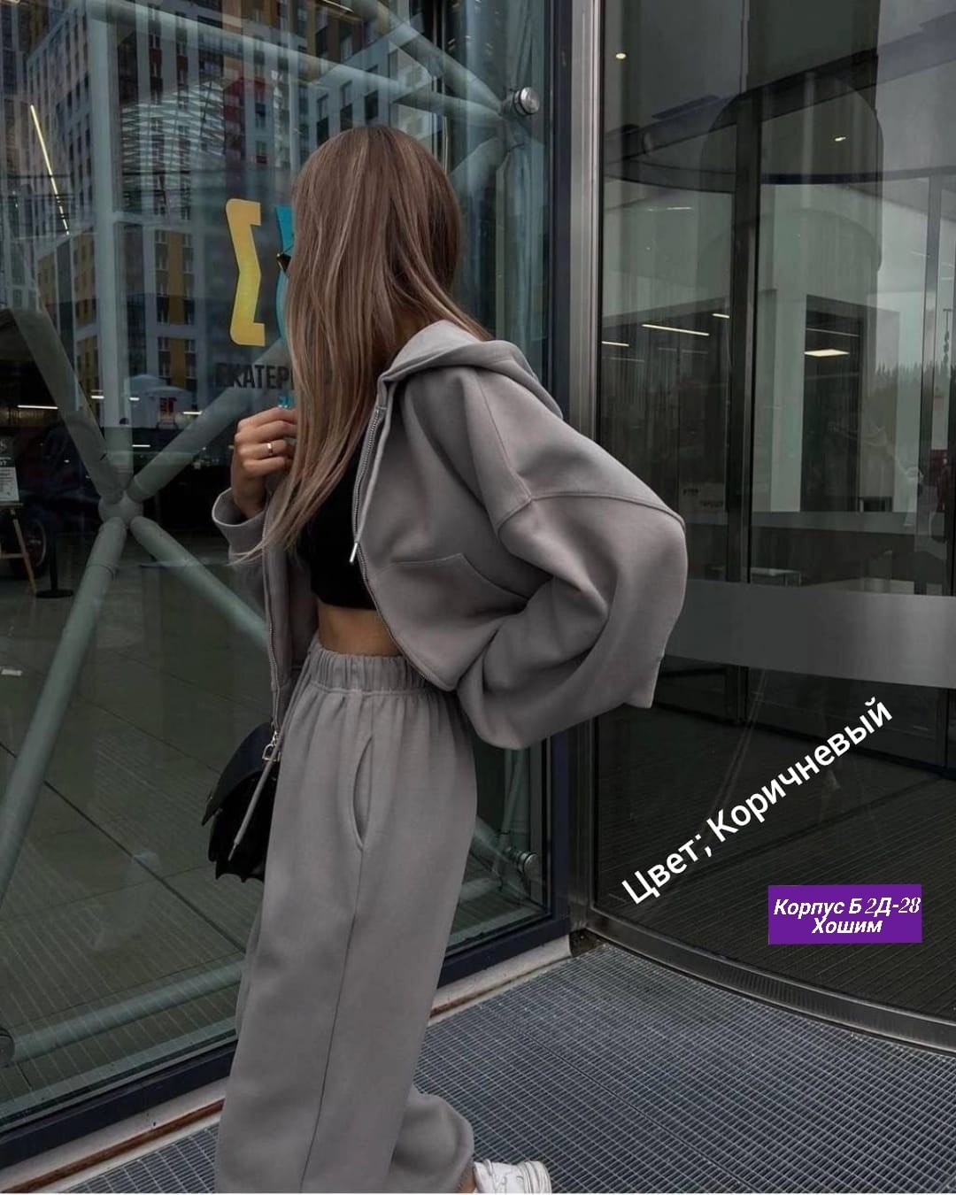 стильные костюмы,костюм спортивный,спортивные костюмы женские,cпортивный костюм женский на флисе,женские костюмы