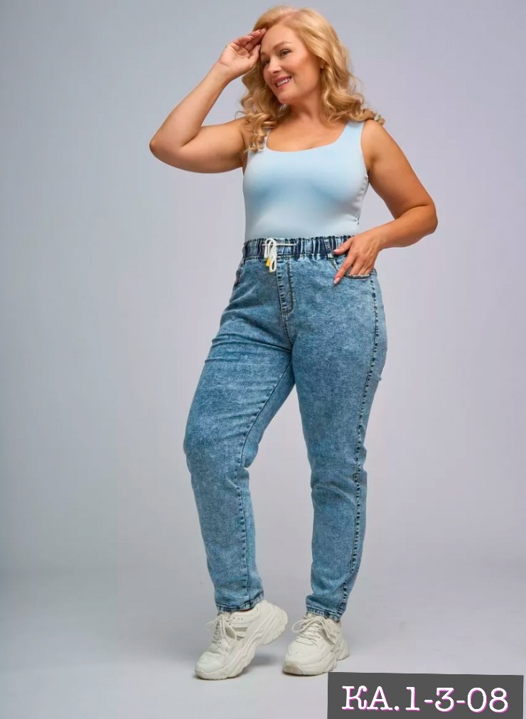 джинсы женские,джинсы женские с высокой посадкой большие размеры,джинсы для полных,джинсы женские большие размеры,модные джинсы большого размера