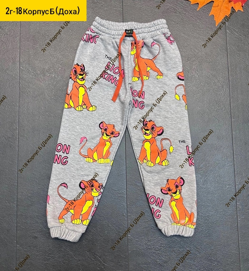 детские штаны,брюки детские,брюки штаны,брюки спортивные для мальчик,штаны детские брюки