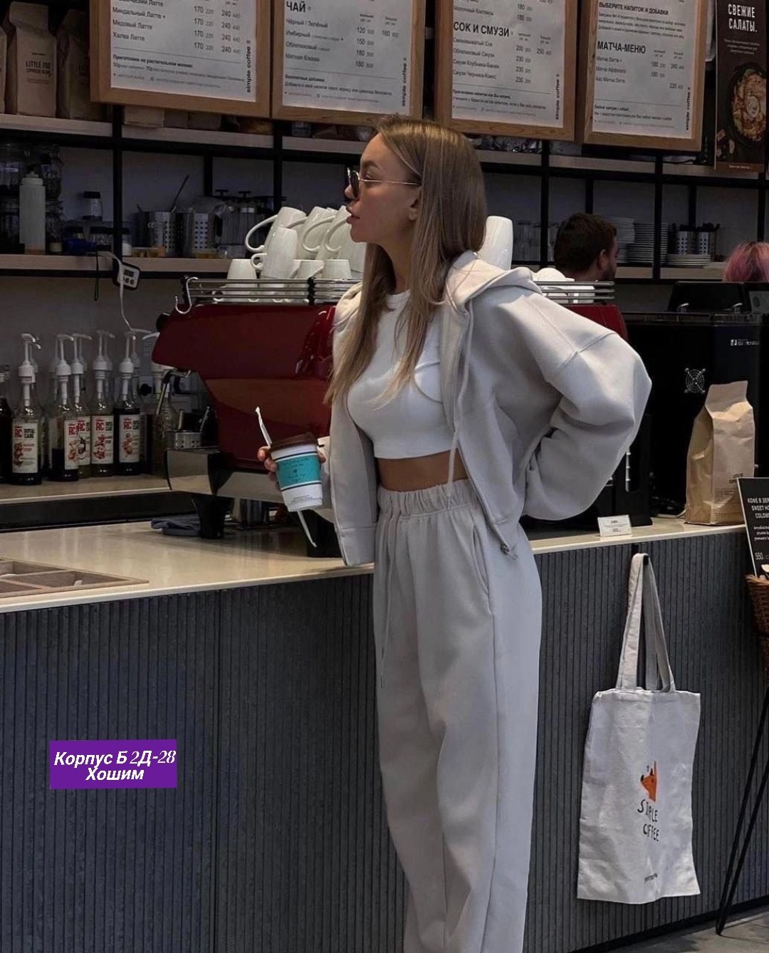 стильные костюмы,костюм спортивный,спортивные костюмы женские,cпортивный костюм женский на флисе,женские костюмы