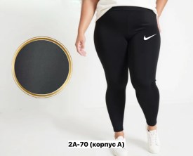 Лосины