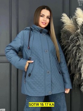 Верхняя одежда