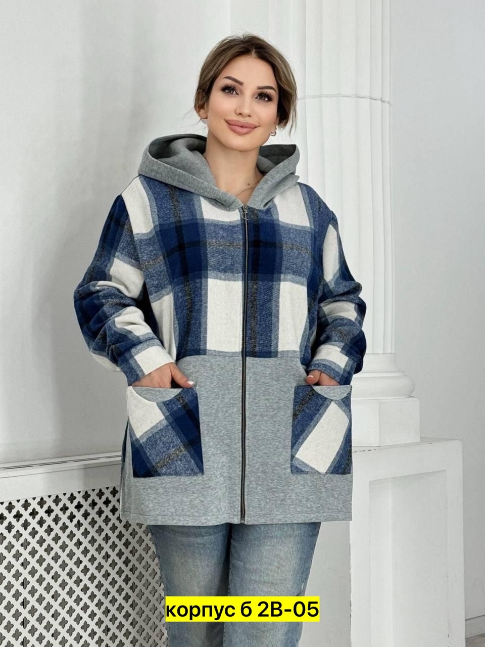 больших размеров,кофта теплая,женская кофта,кардиган,рубашка теплая