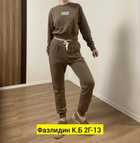 Костюм