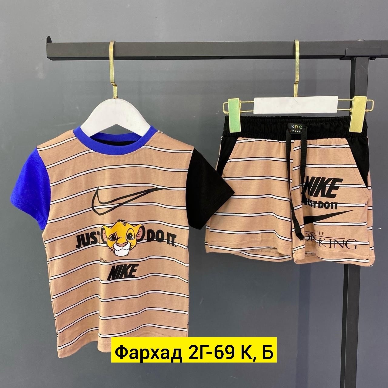 костюм двойка,детский костюм,костюм комплекты,одежда для мальчика,летний костюм для мальчика