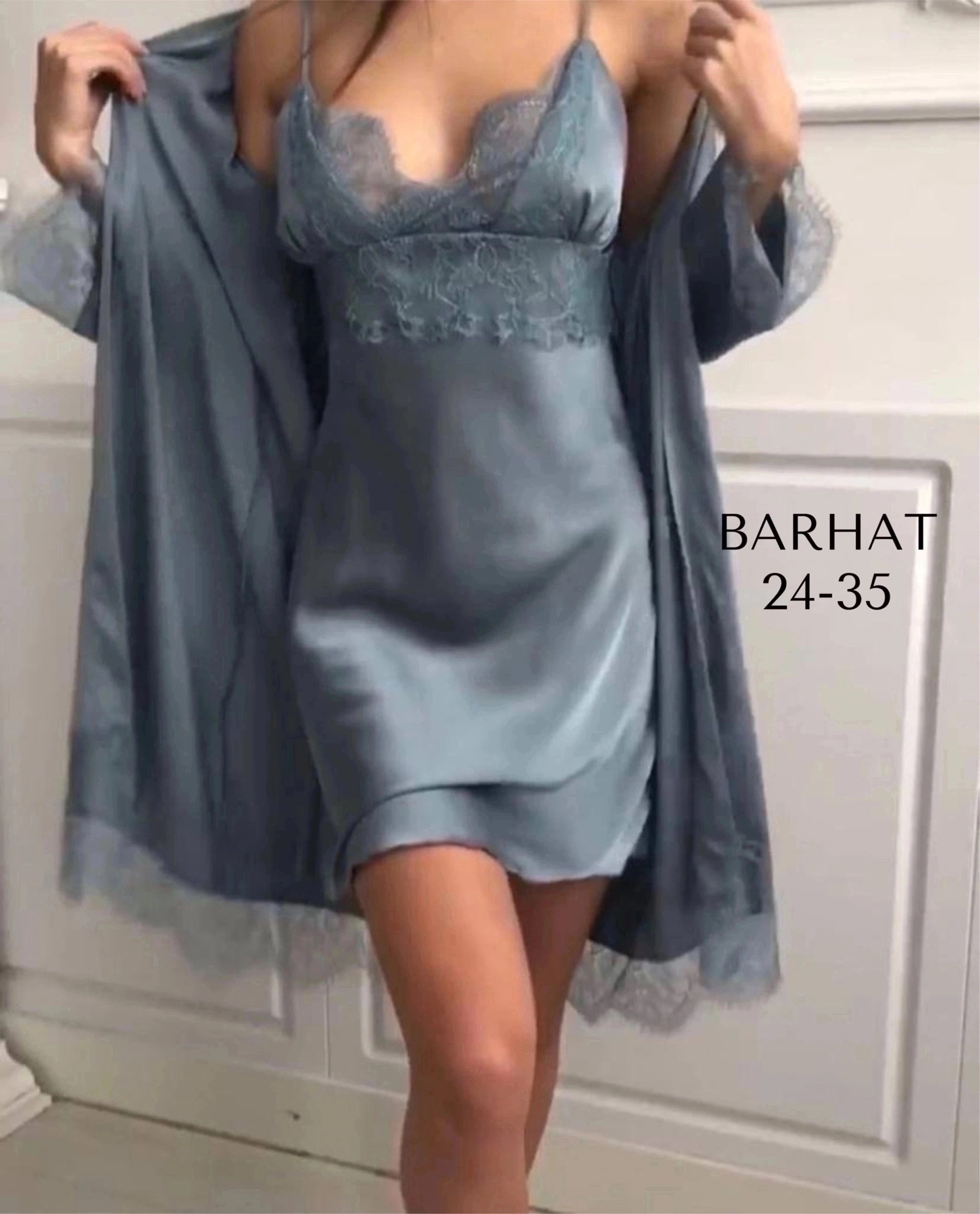 пеньюары женские,комплект пеньюар,пеньюар женский комплект,комплект сорочка пеньюар,халат пижама