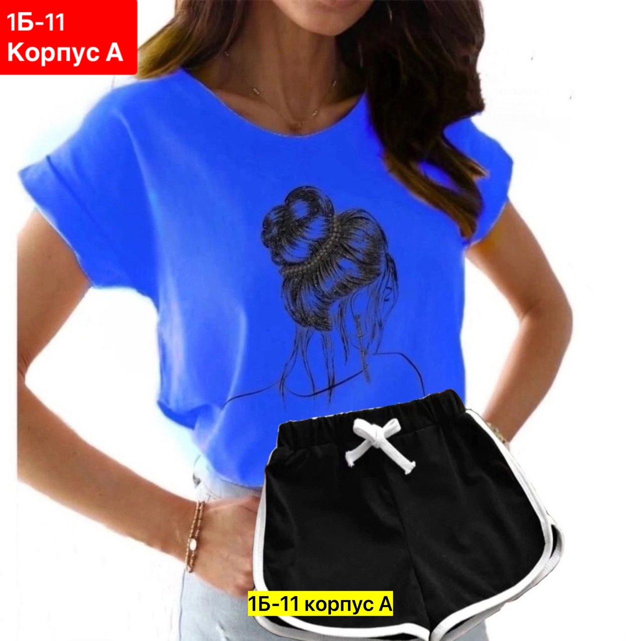 футболки женская,спортивные костюмы женские,,модные женские футболки 2025,костюм женский