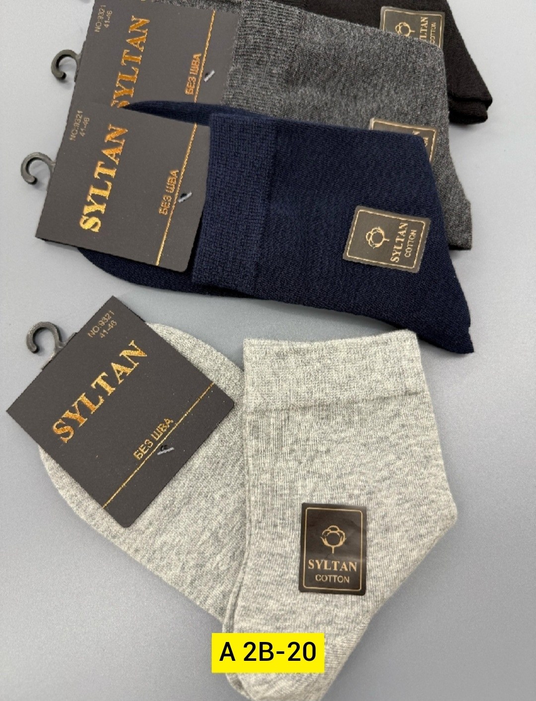 носки мужские,носки мужские 10 пар,мужские носки классические,носки мужские 12 пар,мужские носки хлопок