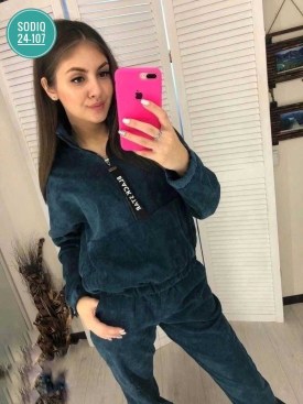 Костюм