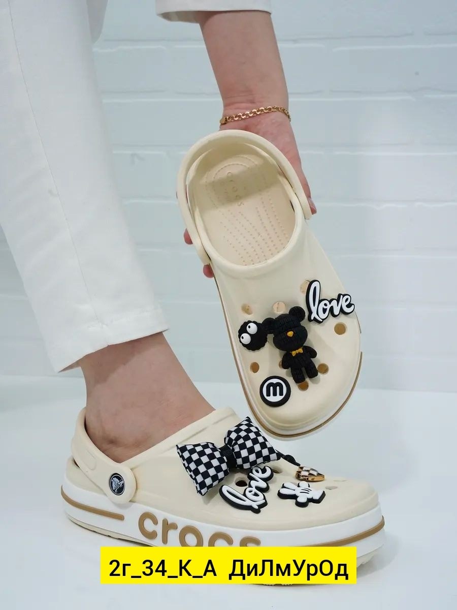 ,крокс женские,женские кроксы,женская ,crocs женские