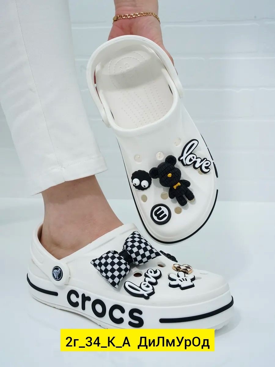 ,крокс женские,женские кроксы,женская ,crocs женские