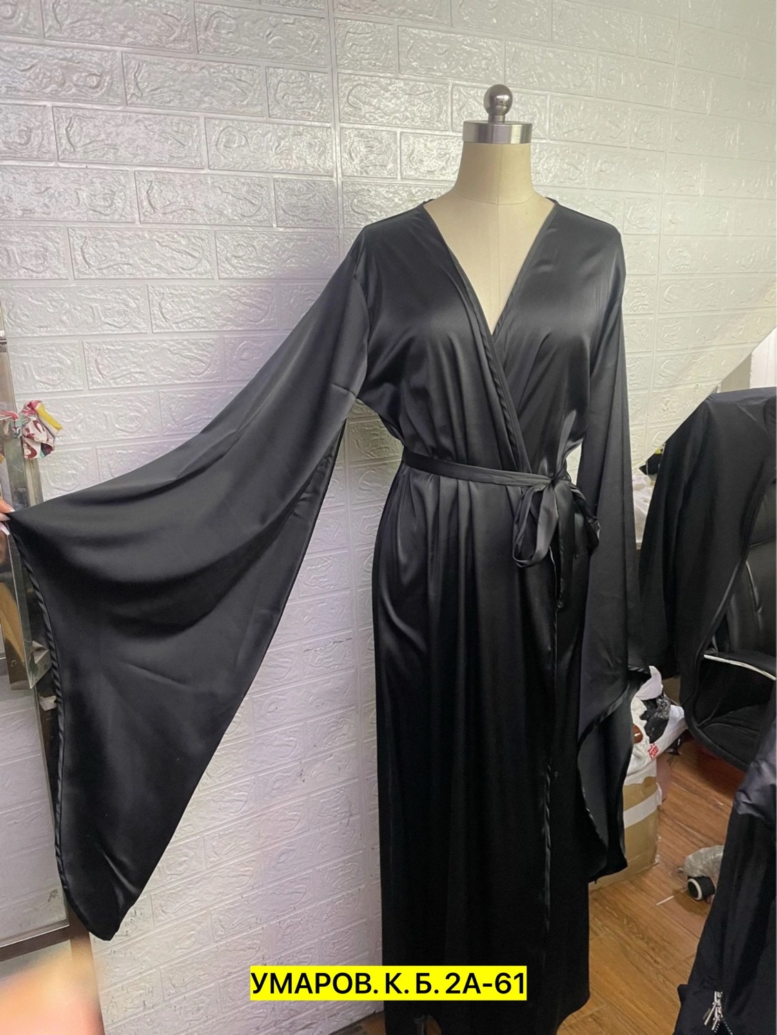 шелковый длинный халат,халат шелковый,женский шелковый халат,атласный халат,женский халат