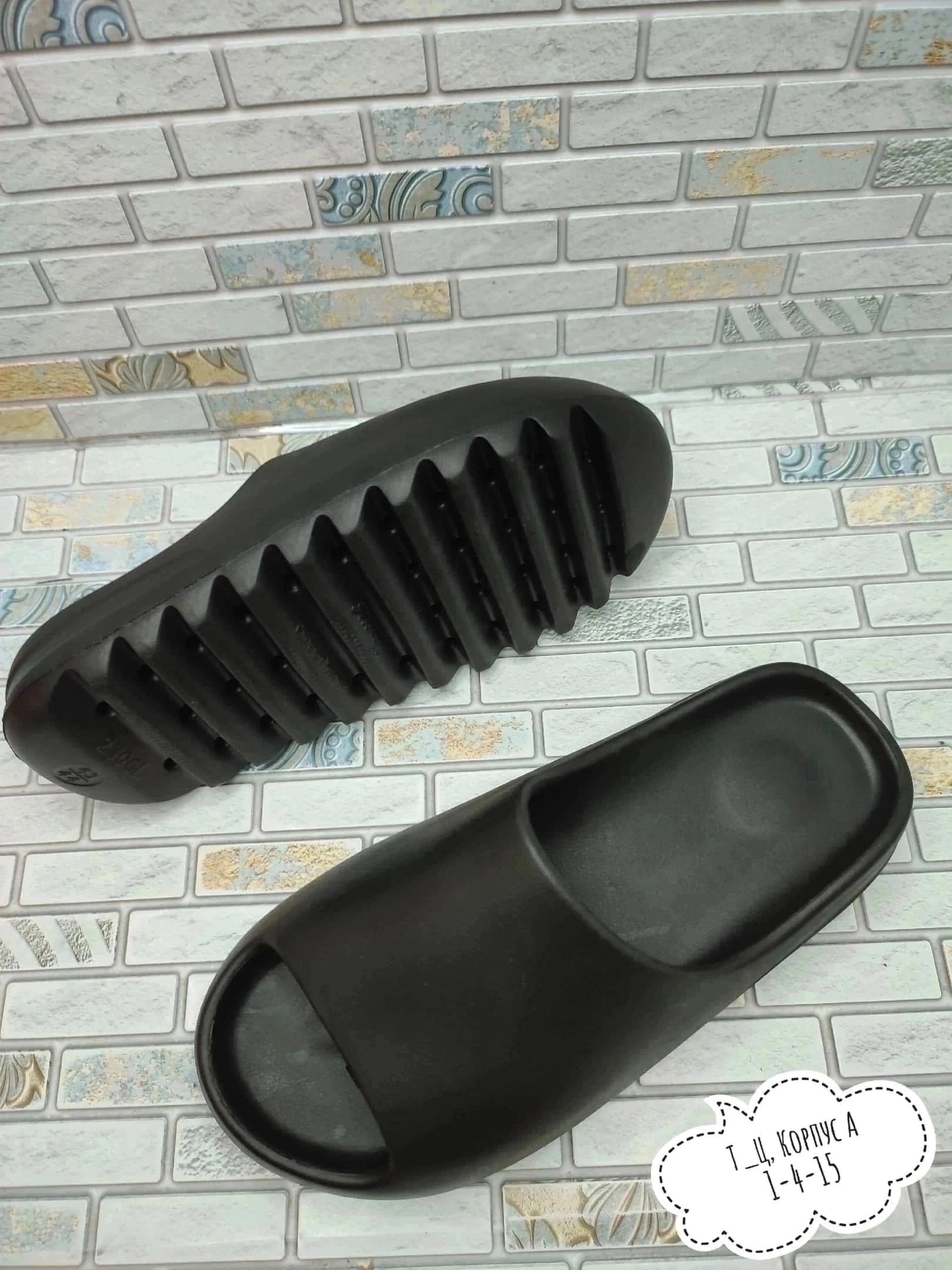 ,шлепанцы adidas yeezy slide,шлепанцы резиновые,мужские шлепанцы,тапки adidas yeezy slide