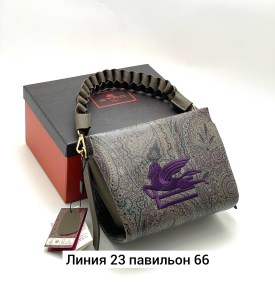 Сумка