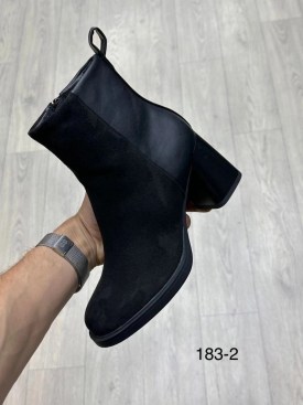 Ботинки