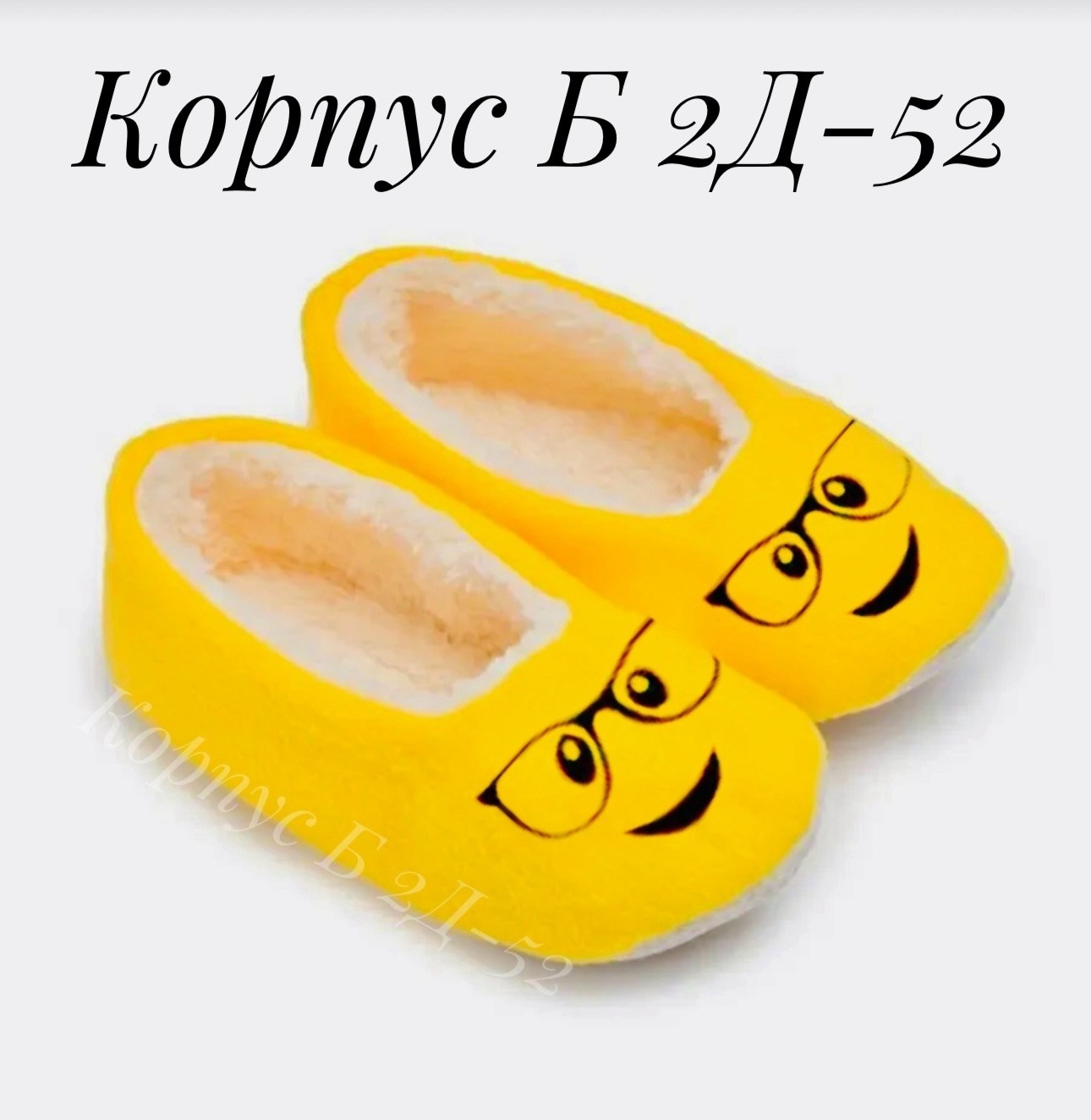 домашние тапочки,тапочки женские для дома,тапочки женские,тапочки ,тапки женские