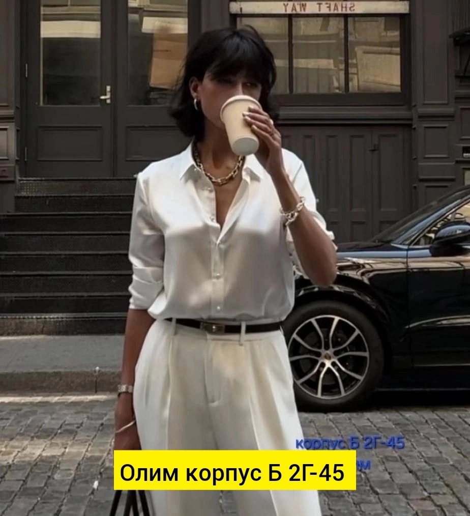 модная блузка,блузки,блуза,женская блузка