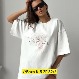 Футболка