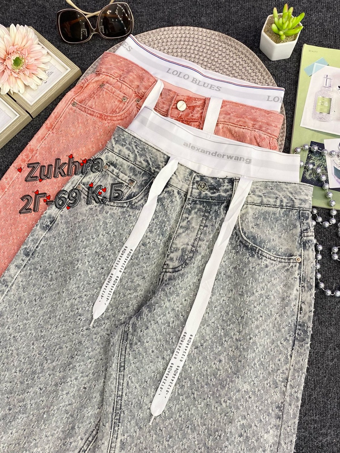 джинсы брюки,штаны джинсы,женские джинсы,новые джинсы,стильные джинсы