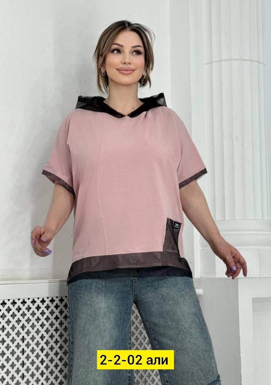 футболки женские больших размеров,футболки женская,футболки женские ,,кофта женская