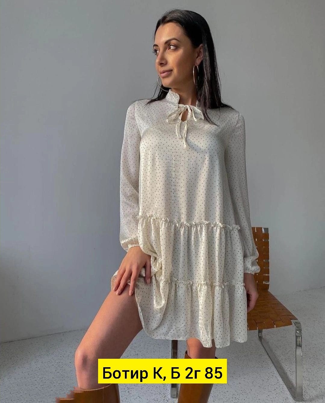 стильное платье,платье,платье короткие,платья мини,женская платье