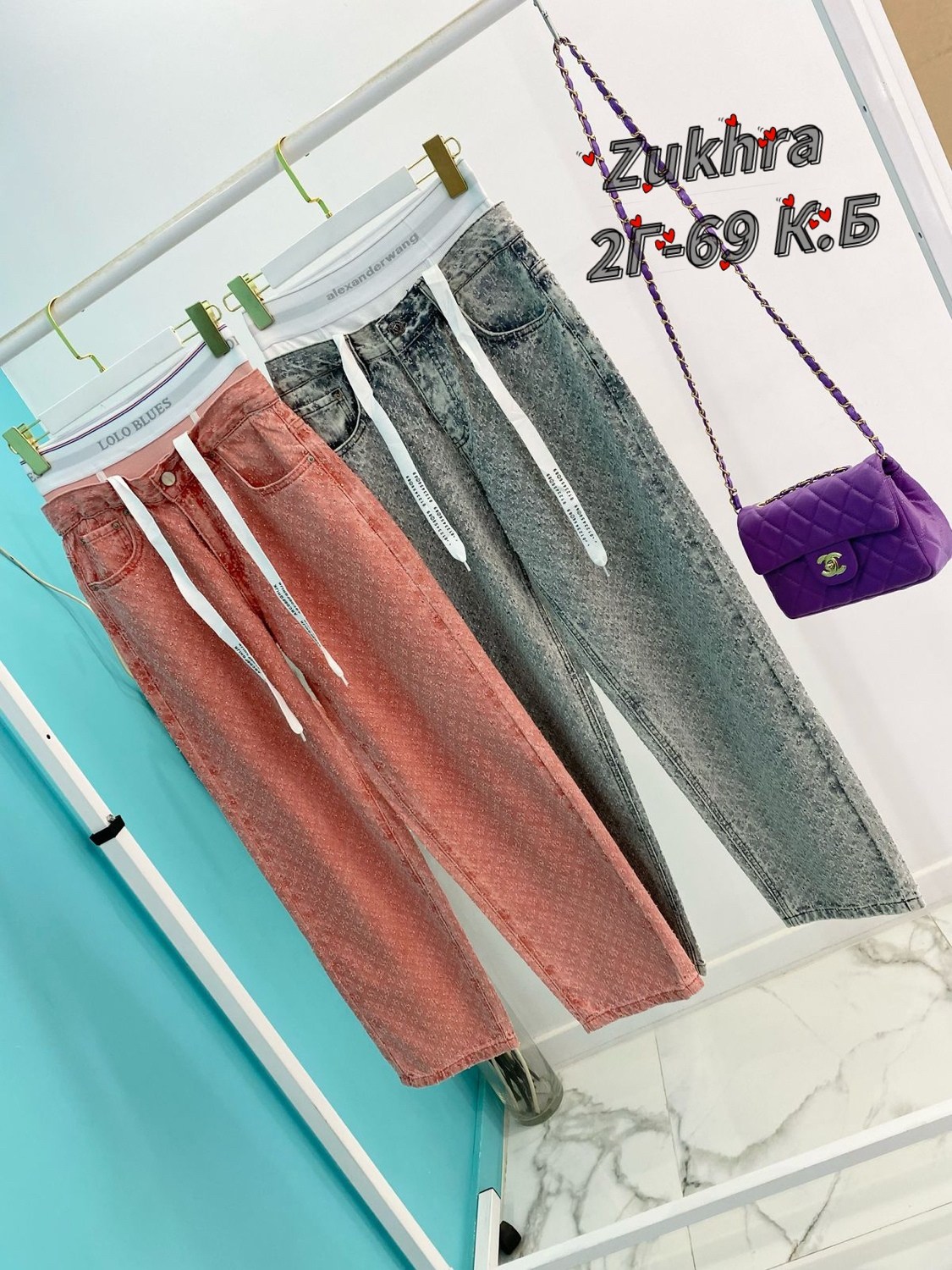 джинсы брюки,штаны джинсы,женские джинсы,новые джинсы,стильные джинсы