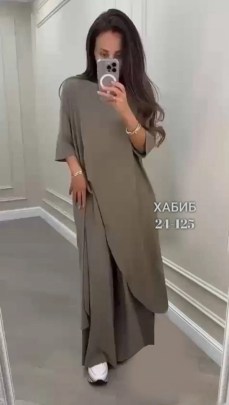 Костюм