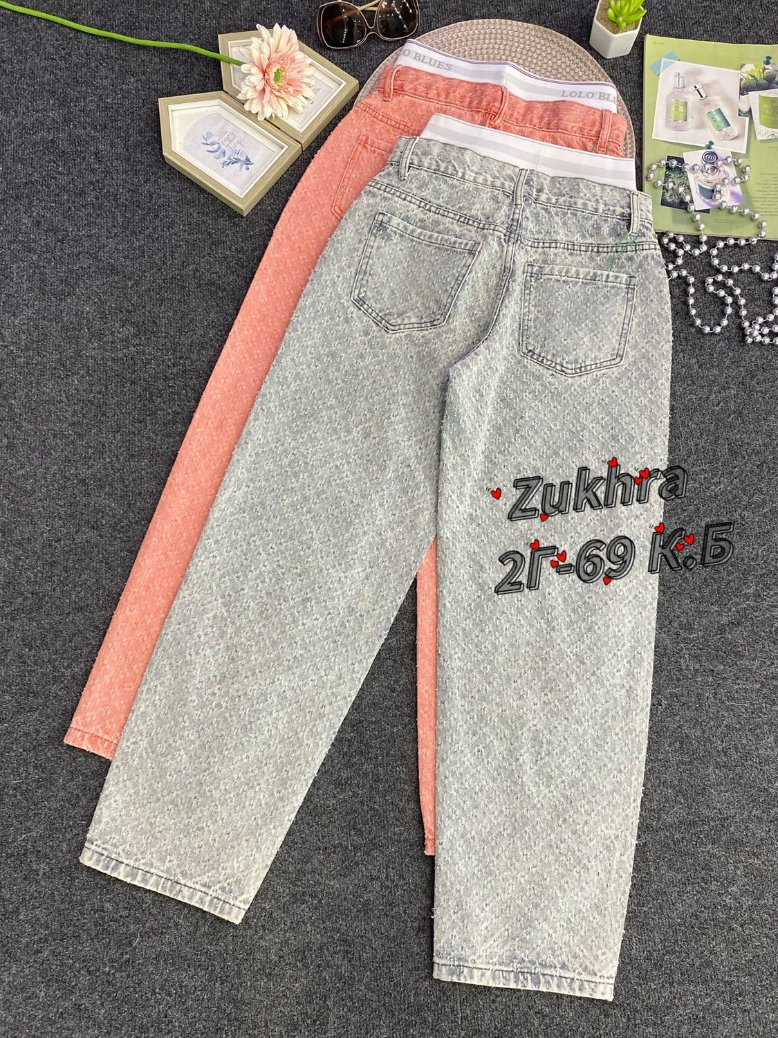 джинсы брюки,штаны джинсы,женские джинсы,новые джинсы,стильные джинсы