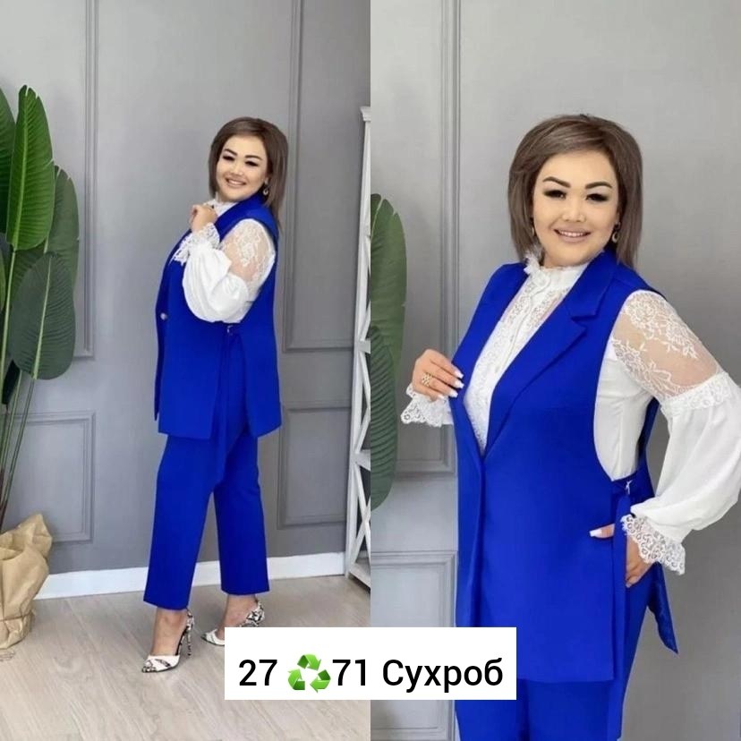 костюм женский тройка,женские костюмы,стильные костюмы,костюм комплекты,деловой костюм женский