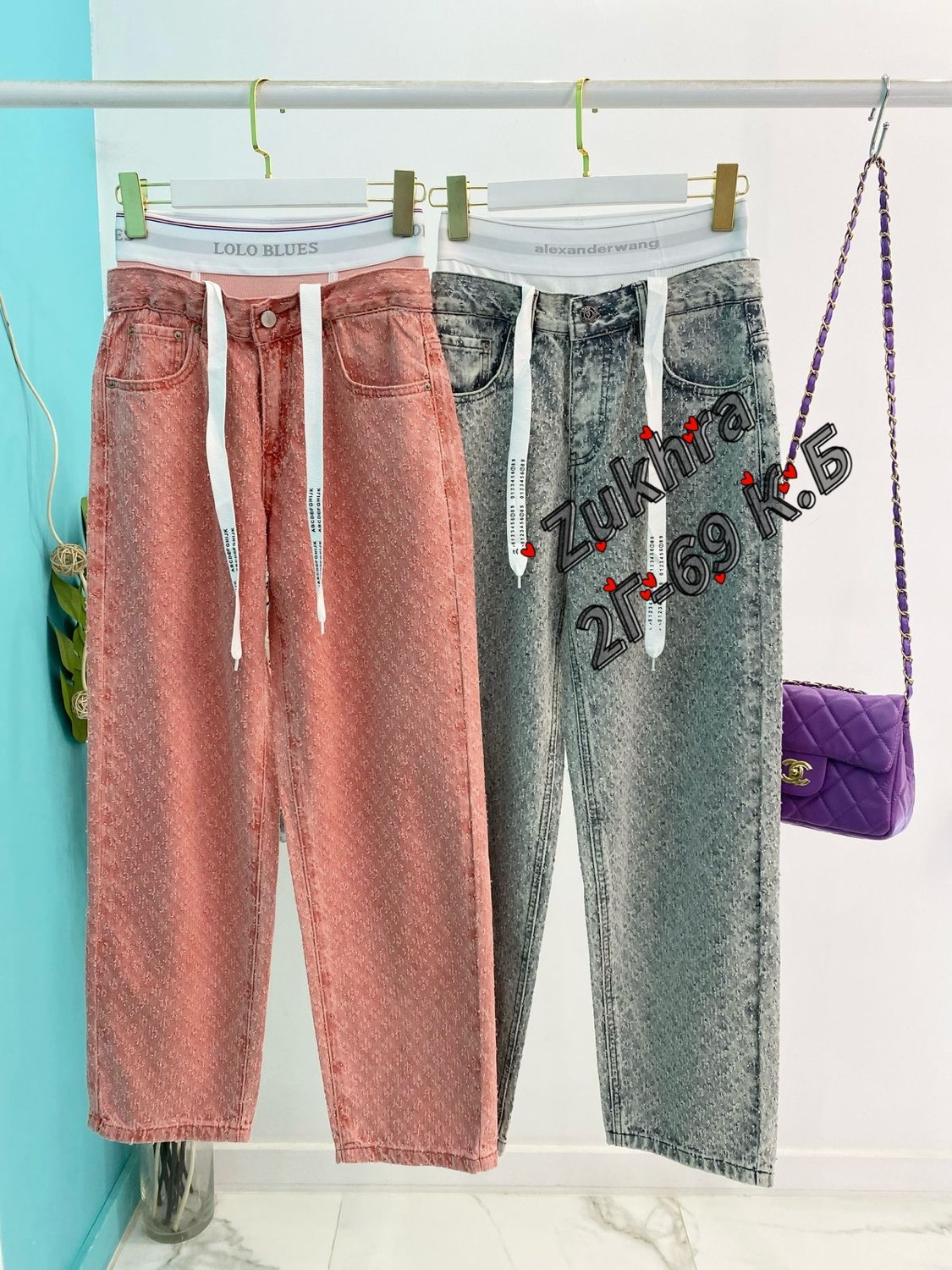 джинсы брюки,штаны джинсы,женские джинсы,новые джинсы,стильные джинсы