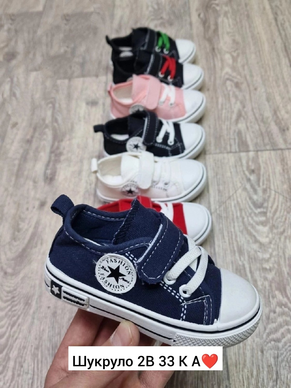 детские кеды для мальчика и для девочки,детские кеды,,кеды детские для девочек,кеды детская