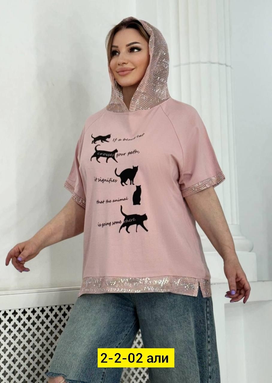 футболки женские больших размеров,футболки женская,футболки женские ,,кофта женская