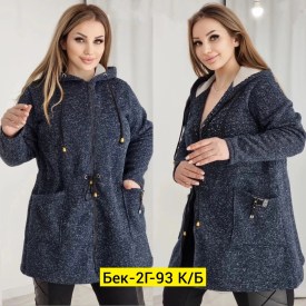 Кардиган
