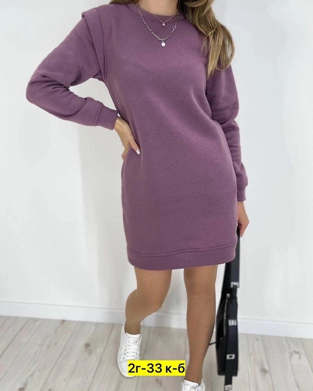 женская кофта,платье флис,свитшот женская,трикотажный свитшот,костюм женский
