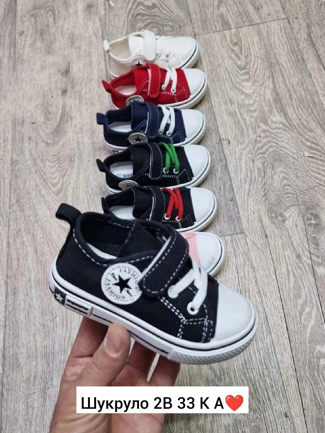 детские кеды для мальчика и для девочки,детские кеды,,кеды детские для девочек,кеды детская