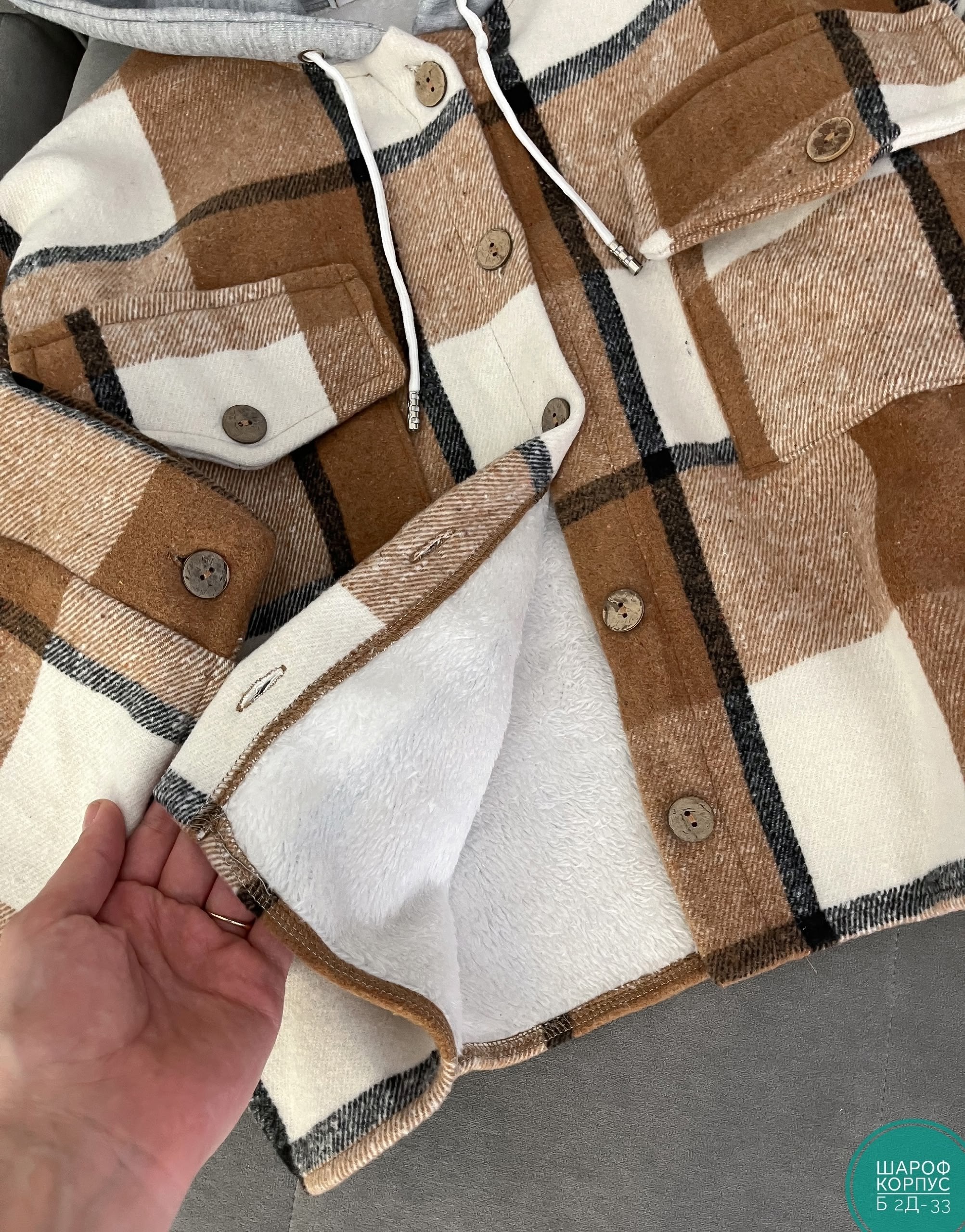 рубашка клетчатая,куртка в клетку,теплая рубашка,в клетку теплая рубашка,пальто в клетку