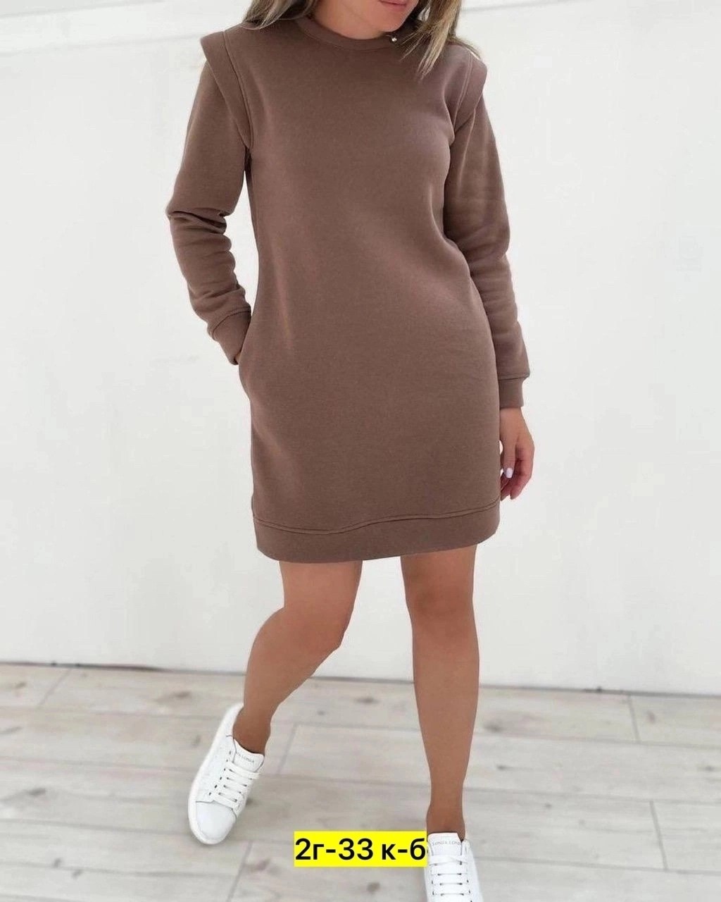 женская кофта,платье флис,свитшот женская,трикотажный свитшот,костюм женский