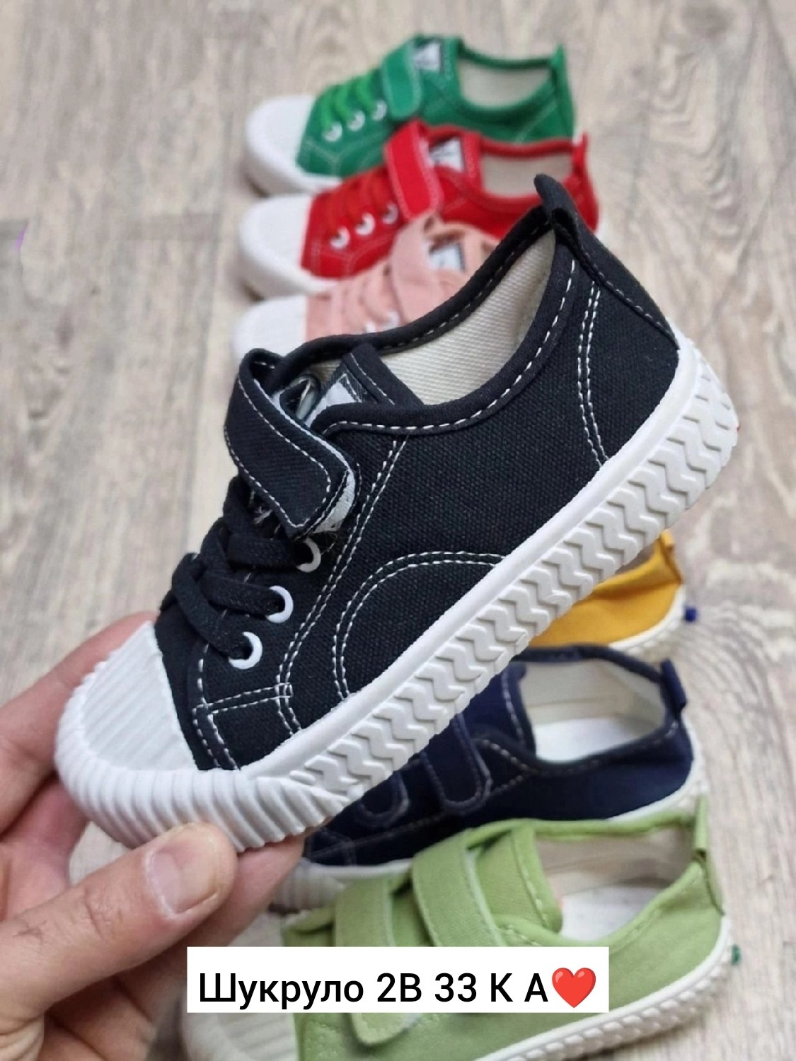 детские кеды для мальчика и для девочки,детские кеды,,кеды детские для девочек,кеды детская