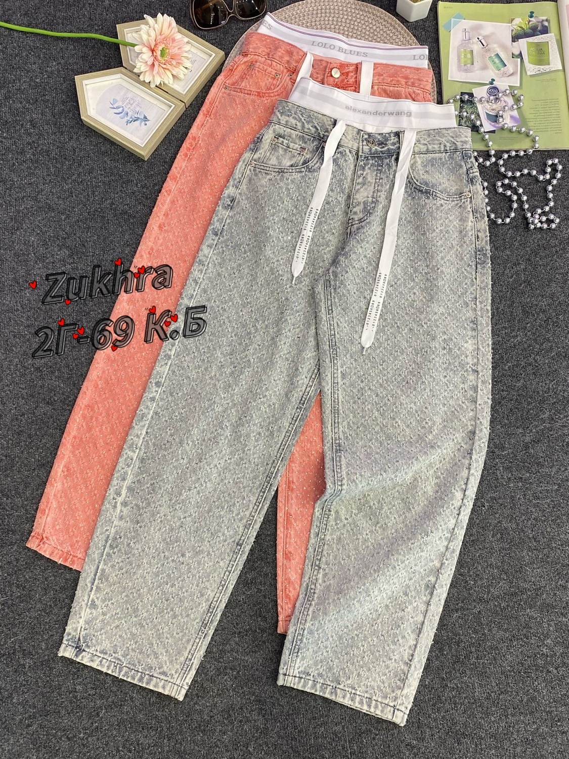джинсы брюки,штаны джинсы,женские джинсы,новые джинсы,стильные джинсы