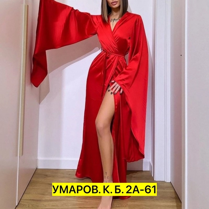 шелковый длинный халат,халат шелковый,женский шелковый халат,атласный халат,женский халат