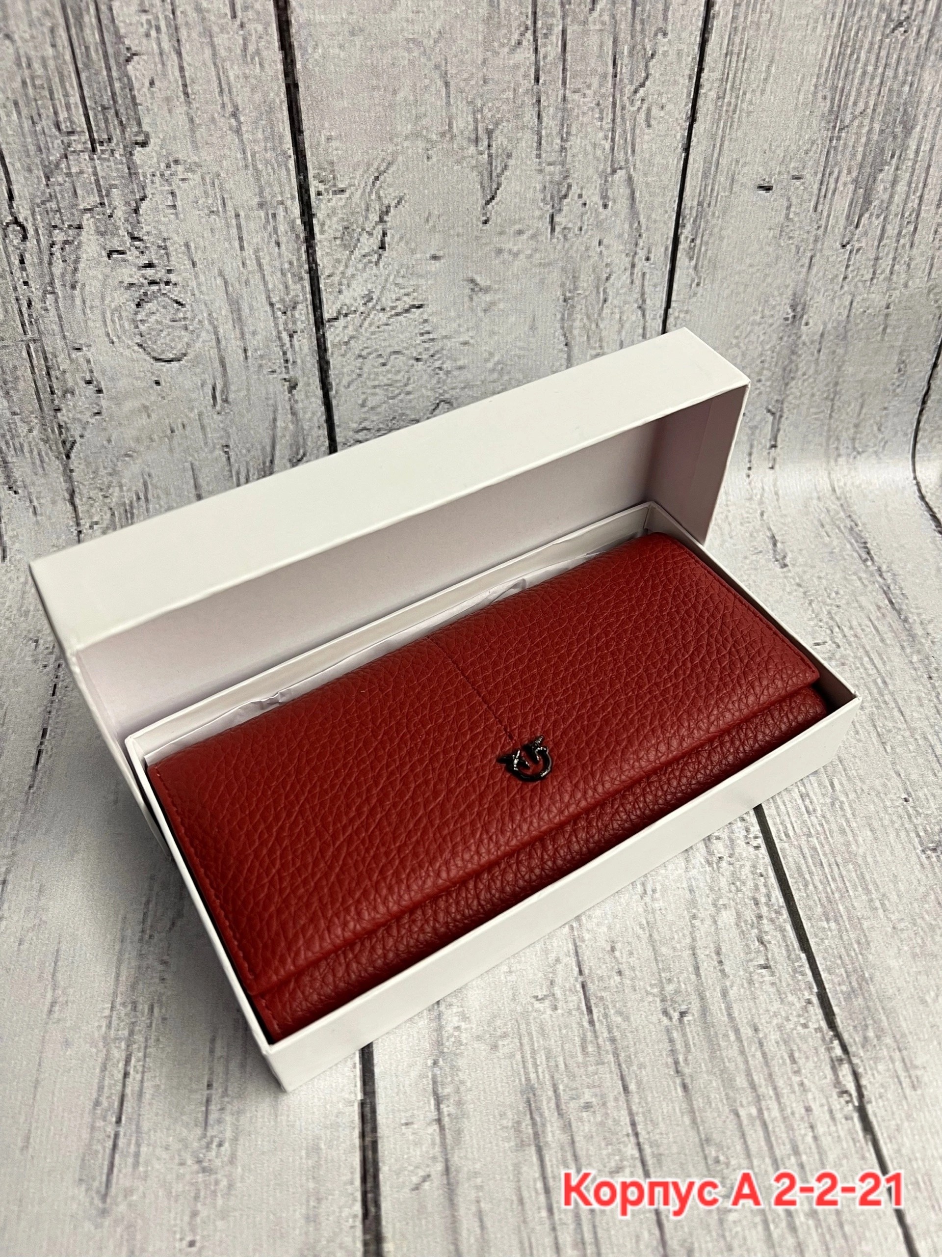 кошелек женский,модные кошельки,кошелек женский на магните,кошелек клатч,кошелёк портмоне