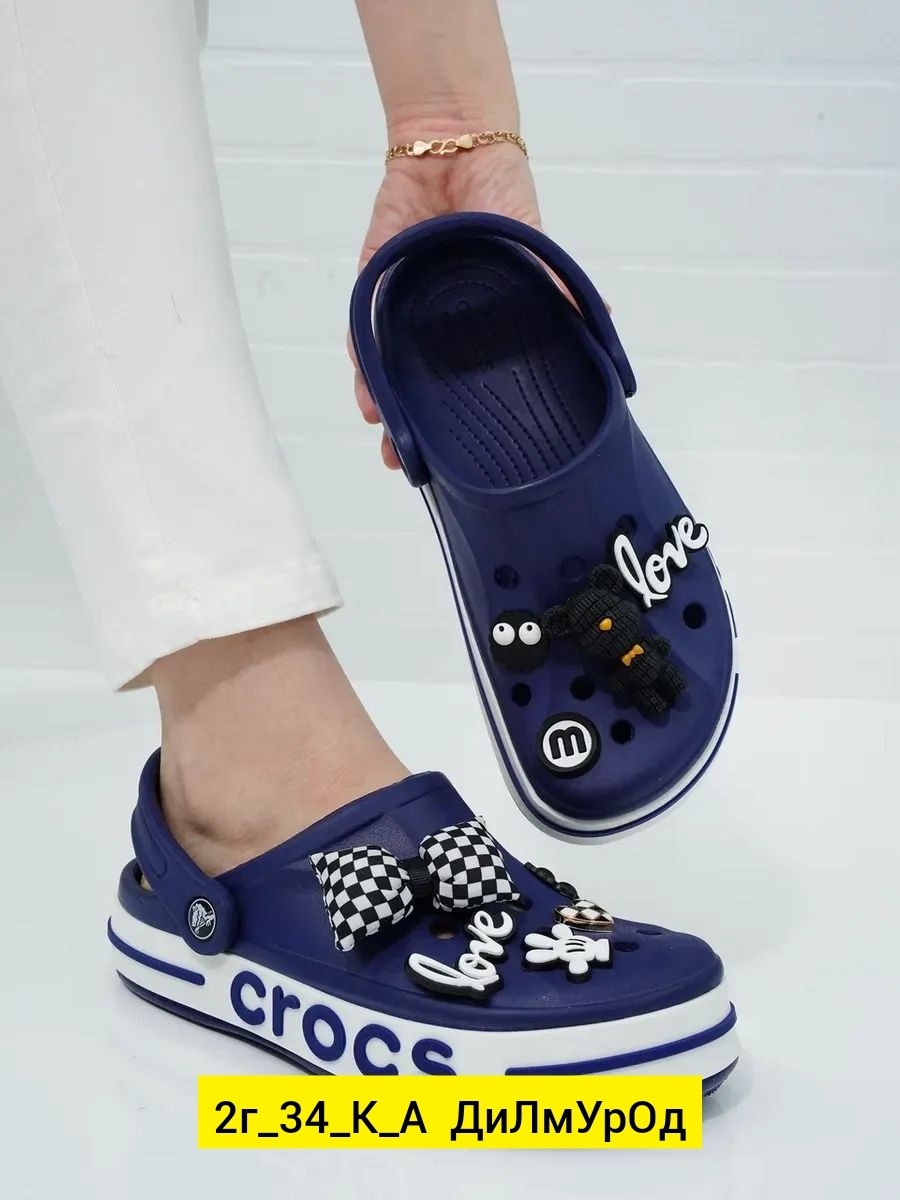 ,крокс женские,женские кроксы,женская ,crocs женские