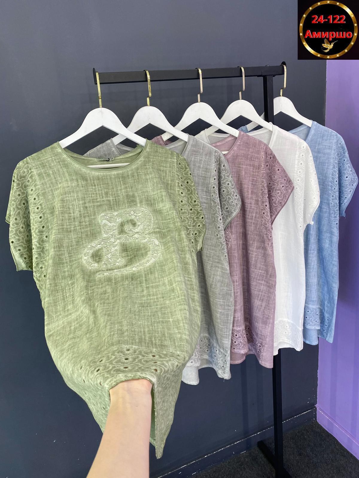 женская кофта,футболки женская,,кофточка,блузки женские